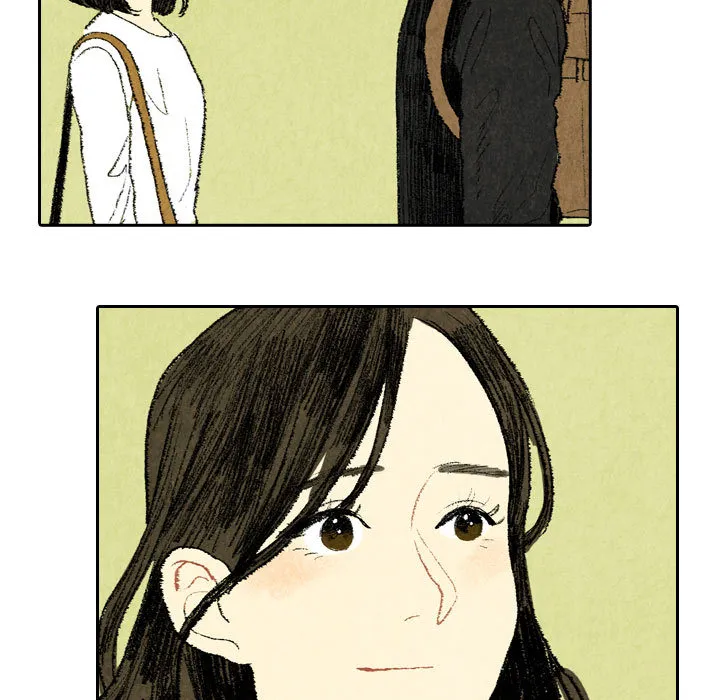 非比寻常窗帘是品牌吗漫画,第19话33图