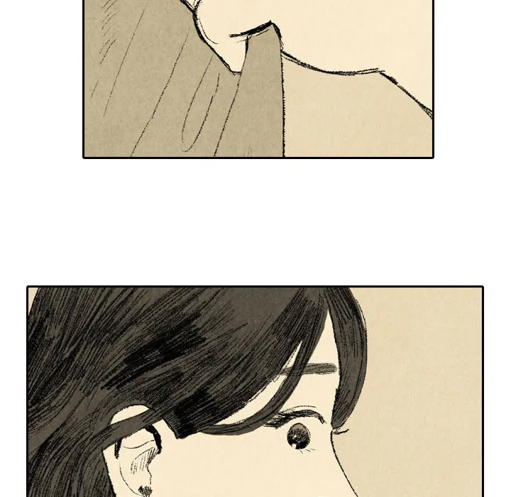 非比寻常的爱恋漫画漫画,第23话96图