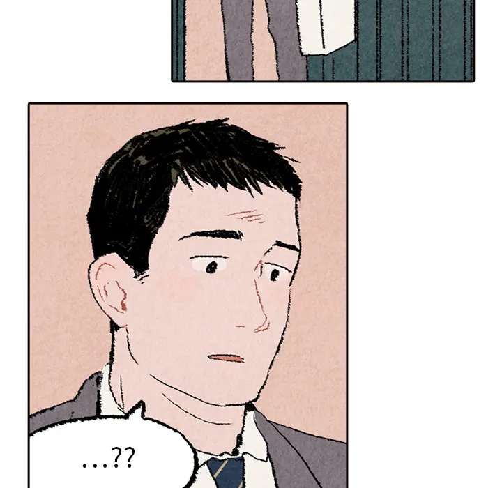 非比寻常的爱恋漫画漫画,第6话36图