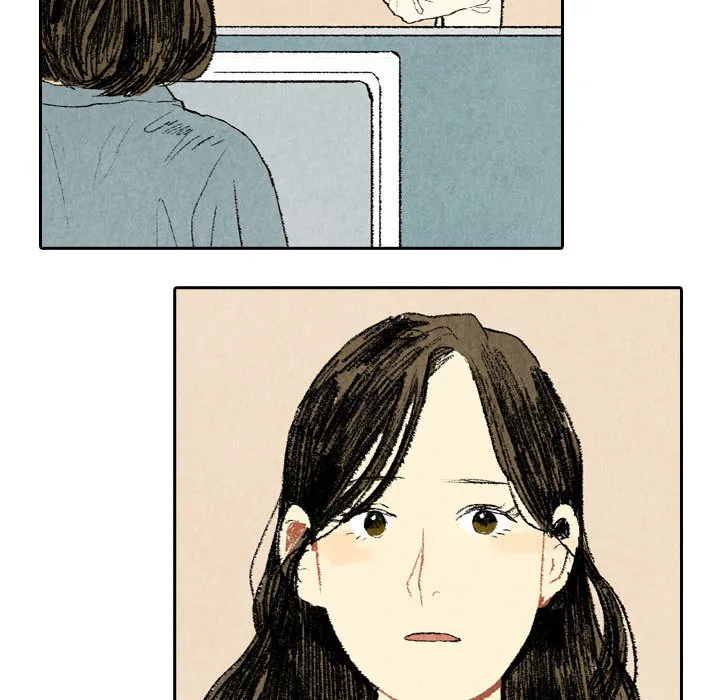 非比寻常的爱恋漫画漫画,第20话14图