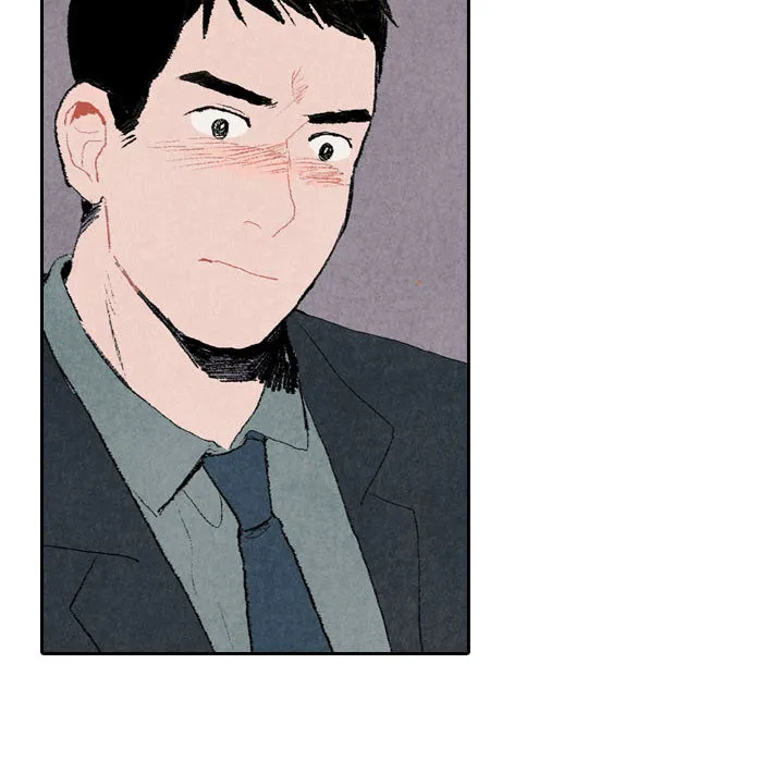 非比寻常是什么意思?漫画,第12话8图
