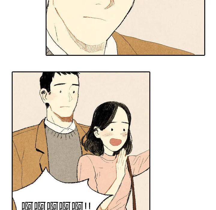 非比寻常窗帘是品牌吗漫画,第13话22图