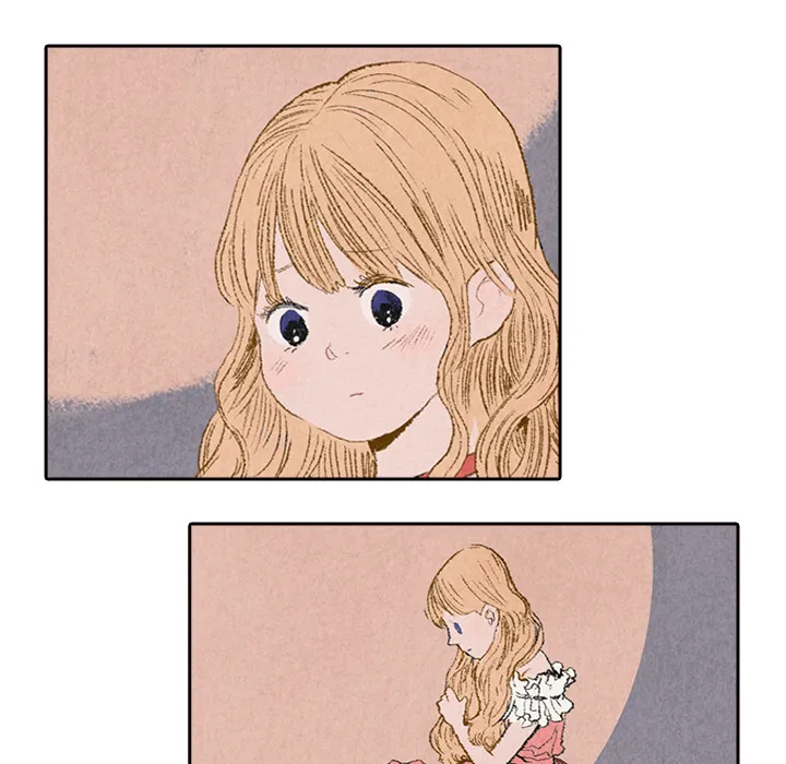 非比寻常的爱恋漫画漫画,第6话21图