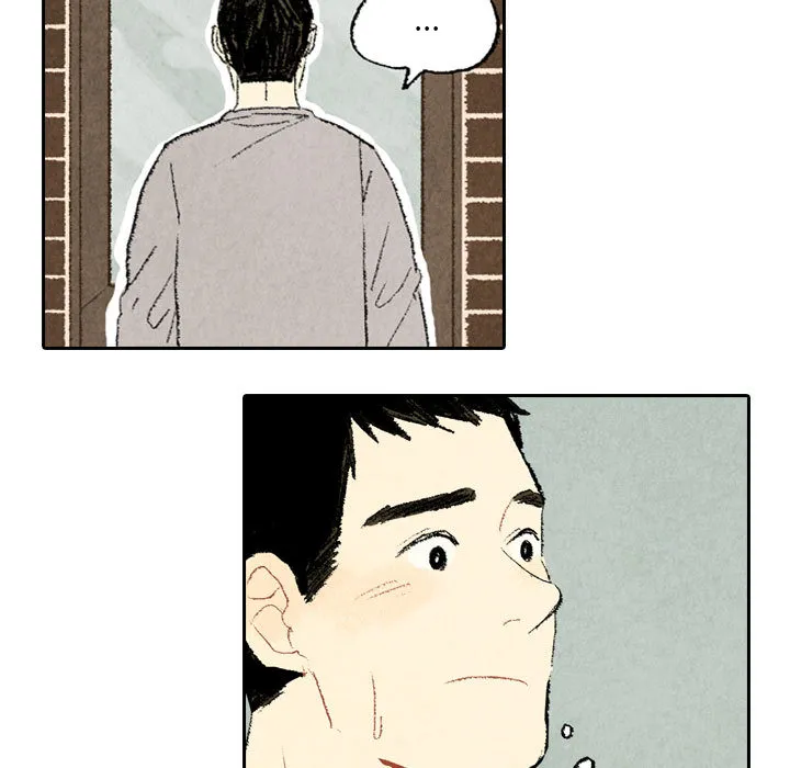 非比寻常的爱恋漫画漫画,第17话38图