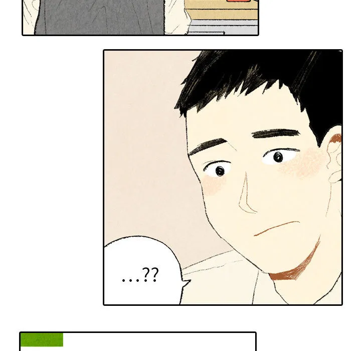 非比寻常的爱恋漫画漫画,第15话19图