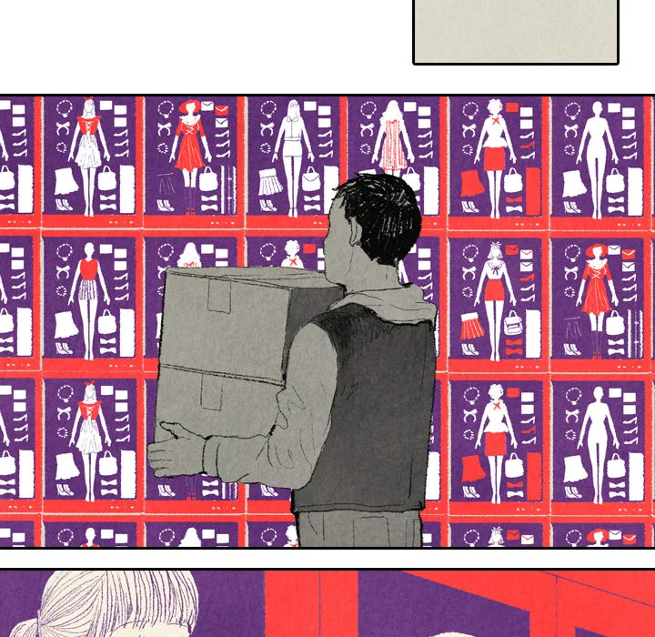 非比寻常的爱恋漫画漫画,第7话28图