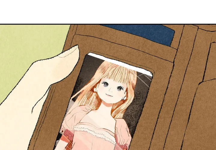 非比寻常窗帘是品牌吗漫画,第19话3图