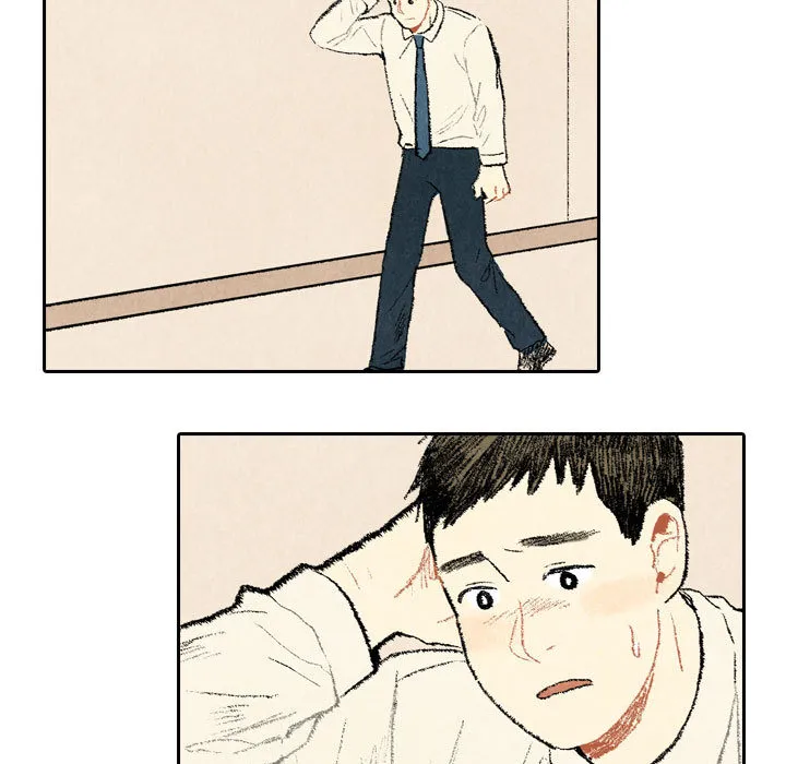 非比寻常的爱恋漫画漫画,第23话21图
