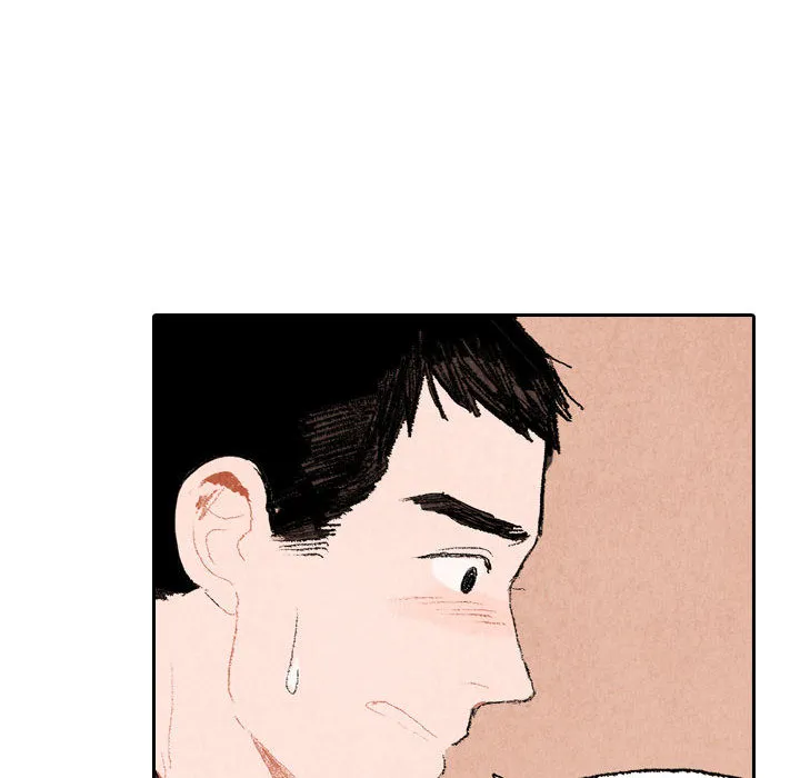 漫画推荐穿越千年的爱恋漫画,第16话30图