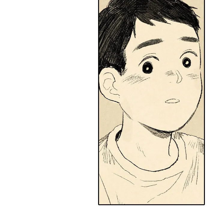 非比寻常的爱恋漫画漫画,第23话88图