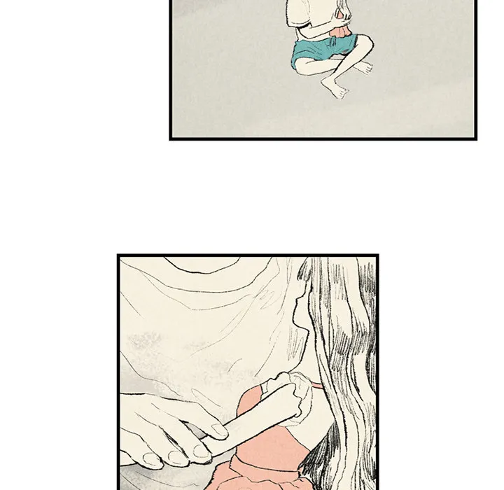 非比寻常的爱恋漫画漫画,第2话13图