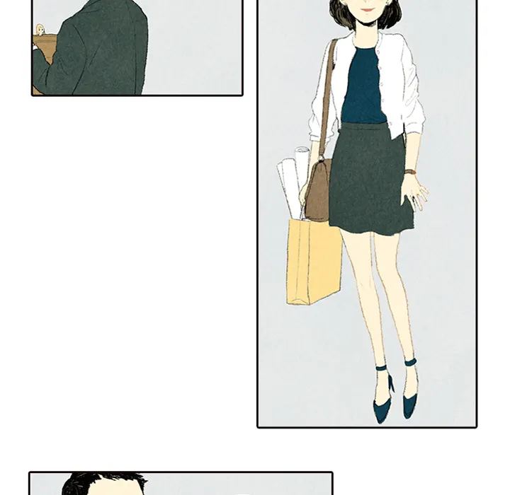 卑微的爱恋漫画漫画,第5话7图
