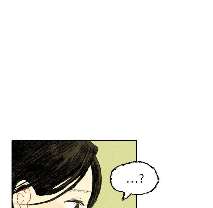非比寻常窗帘是品牌吗漫画,第19话13图