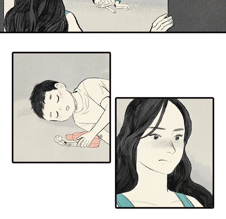非比寻常的爱恋漫画漫画,第2话36图