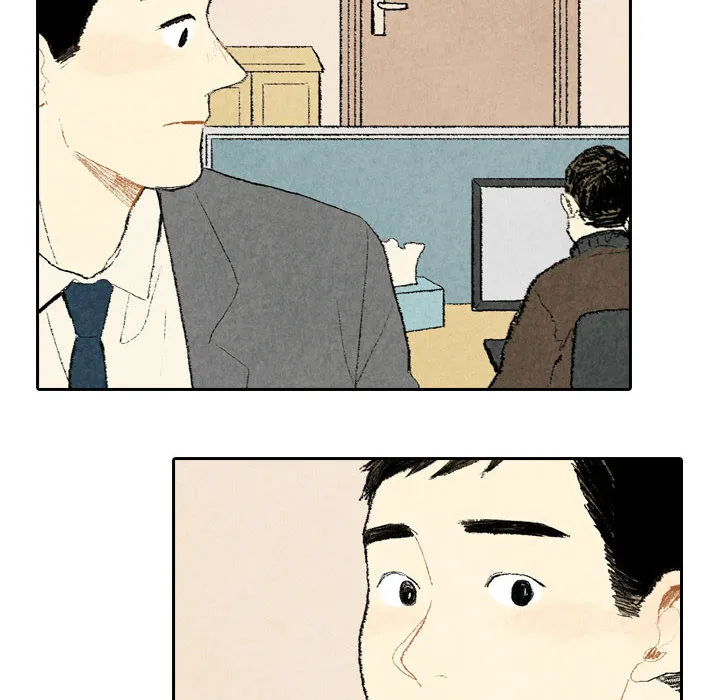 非比寻常的爱恋漫画漫画,第15话16图