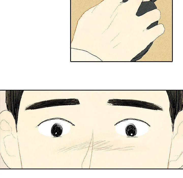 非比寻常的爱恋漫画漫画,第15话21图