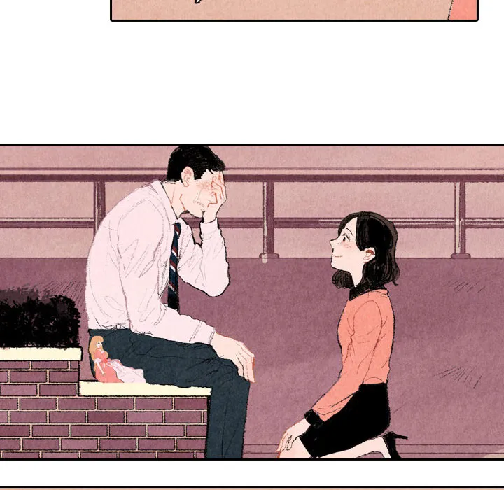 非比寻常的爱恋漫画漫画,第11话44图