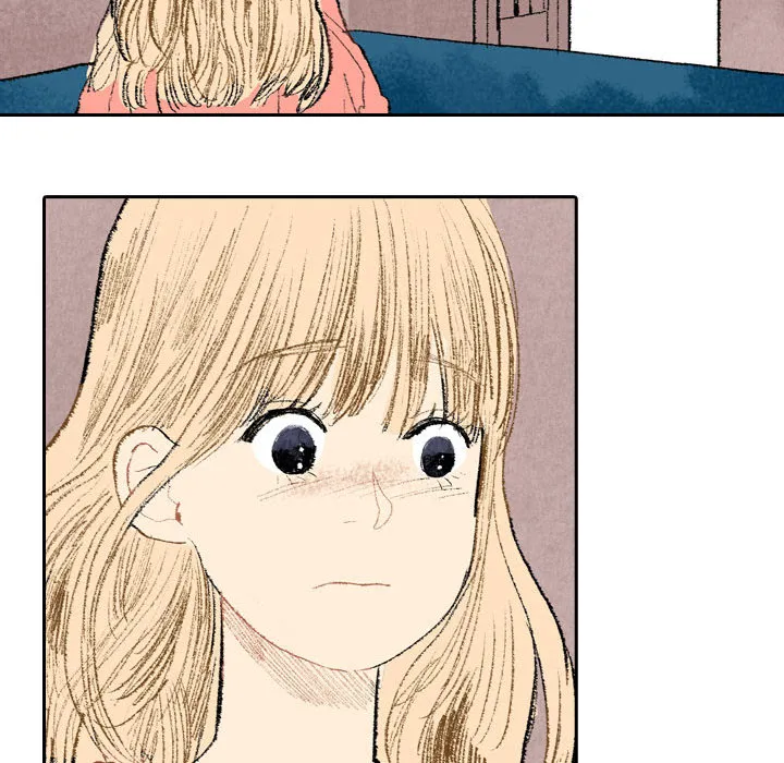 非比寻常的爱恋漫画漫画,第18话40图