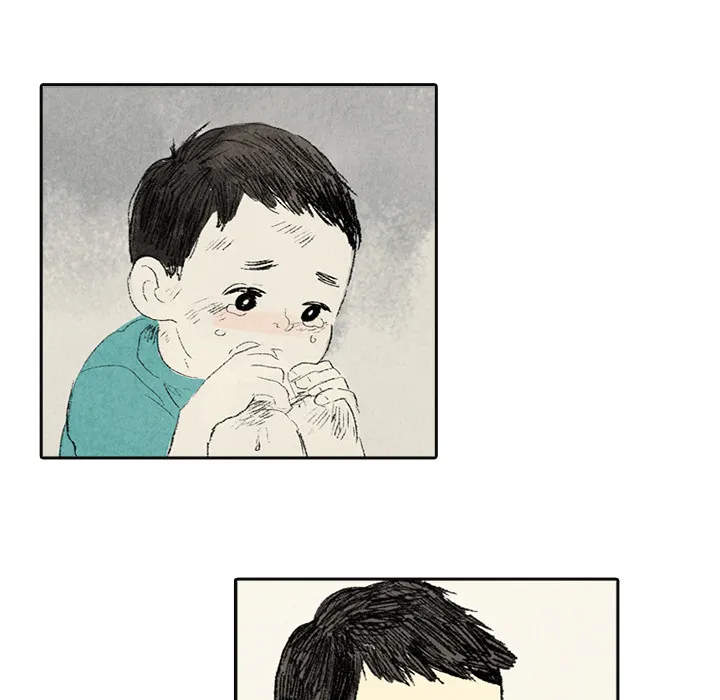 非比寻常的爱恋漫画漫画,第3话24图