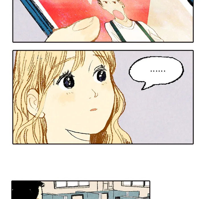 非比寻常的爱恋漫画漫画,第6话14图