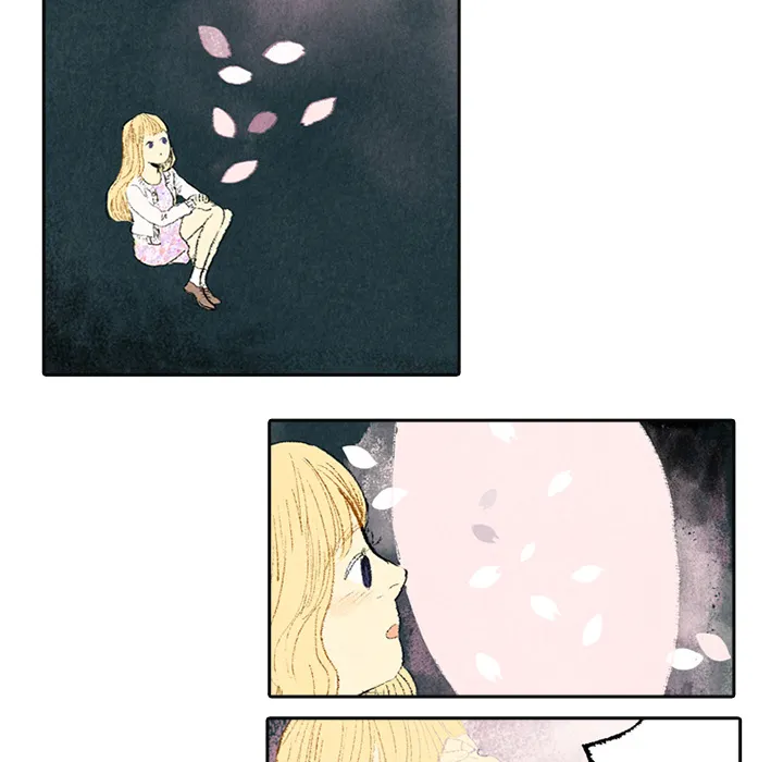 非比寻常的爱恋漫画漫画,第3话43图