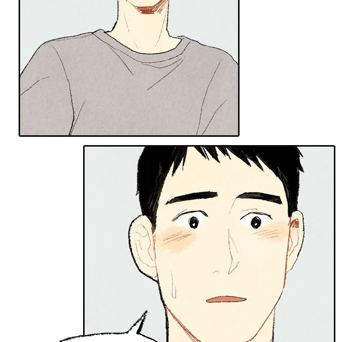 非比寻常的爱恋漫画漫画,第17话25图