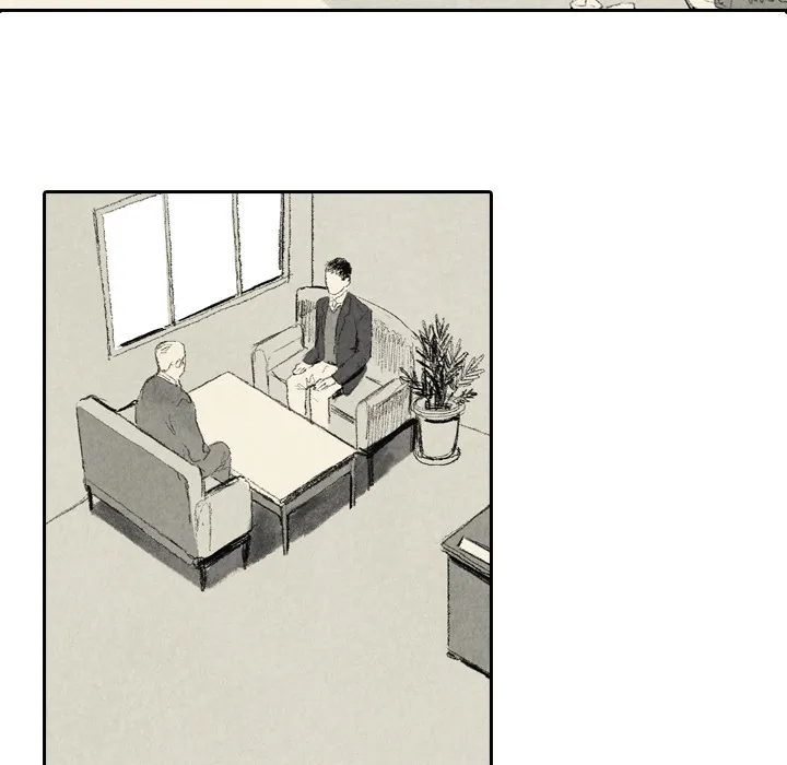 非比寻常的爱恋漫画漫画,第7话23图