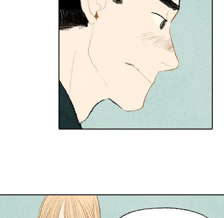 非比寻常的爱恋漫画漫画,第15话38图
