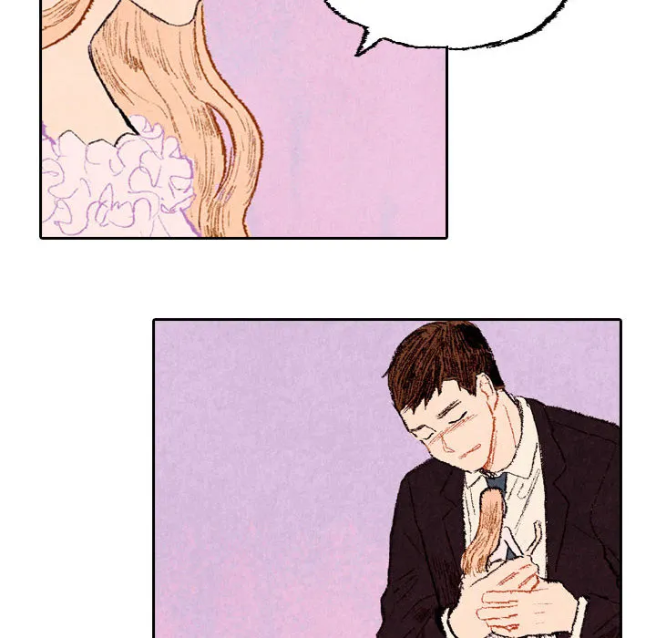 非比寻常的爱恋漫画漫画,第23话72图