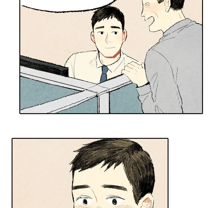 非比寻常的爱恋漫画漫画,第23话10图