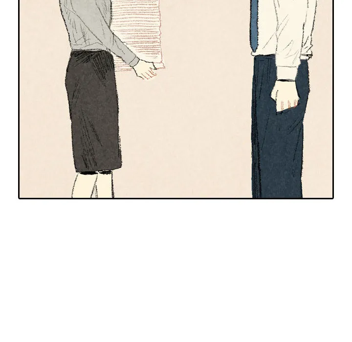 非比寻常的爱恋漫画漫画,第23话24图