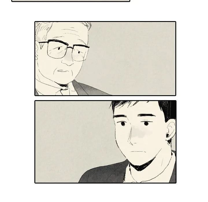 非比寻常的爱恋漫画漫画,第7话24图