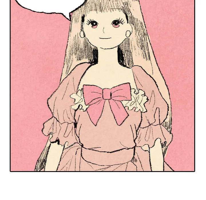 非比寻常的爱恋漫画漫画,第23话93图