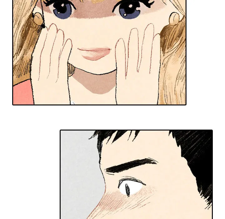 非比寻常的爱恋漫画漫画,第18话33图