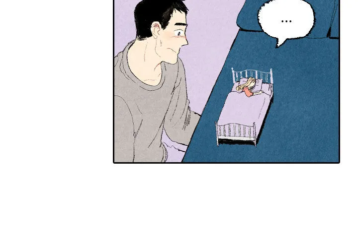 非比寻常的爱恋漫画漫画,第18话3图