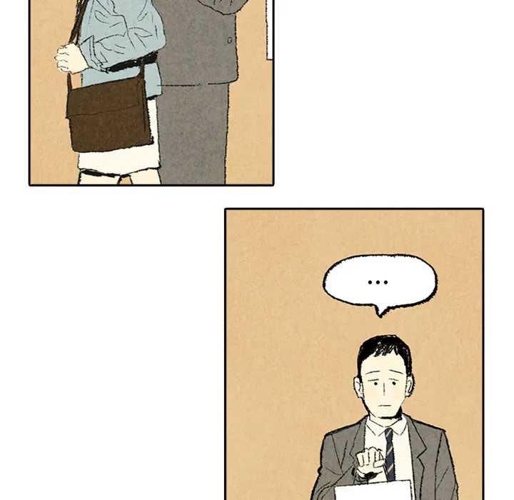 非比寻常的爱恋漫画漫画,第6话33图