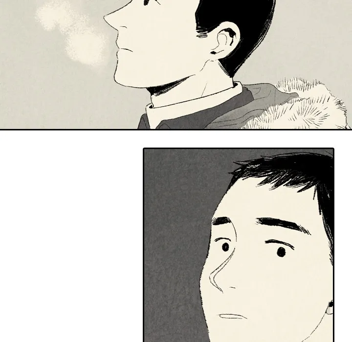 非比寻常的爱恋漫画漫画,第7话35图