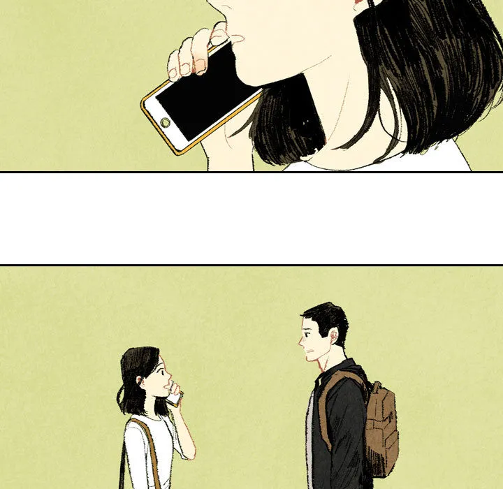 非比寻常窗帘是品牌吗漫画,第19话9图