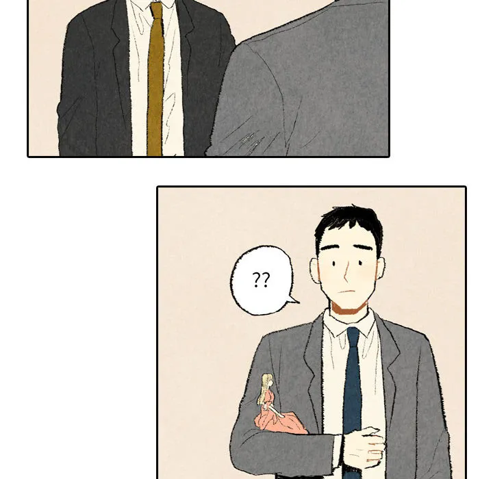 非比寻常的爱恋漫画漫画,第15话14图