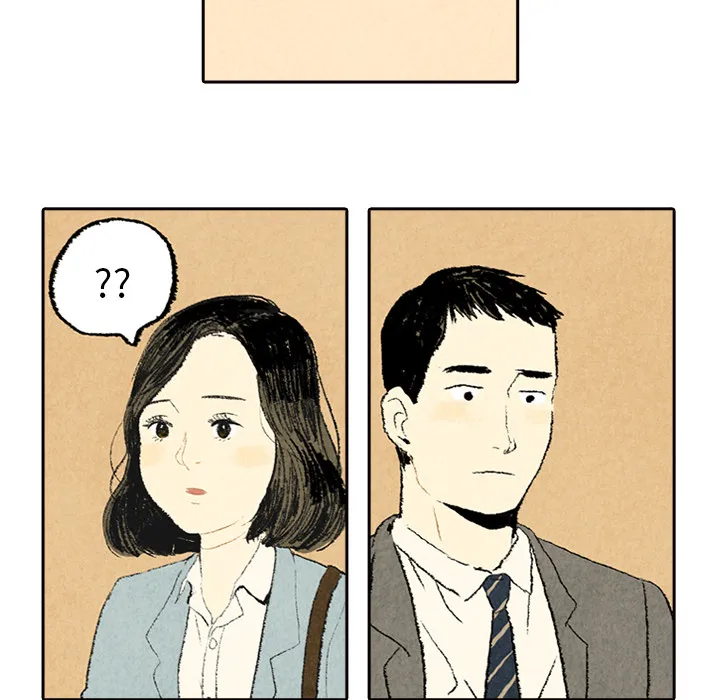 非比寻常的爱恋漫画漫画,第6话29图