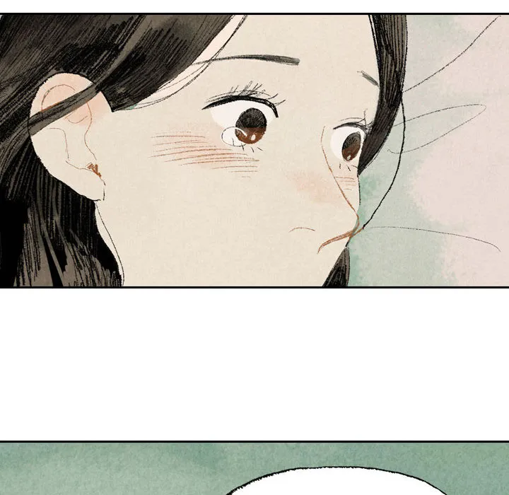 非比寻常的爱恋漫画漫画,第15话44图