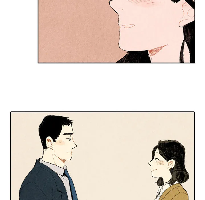 漫画推荐穿越千年的爱恋漫画,第16话34图