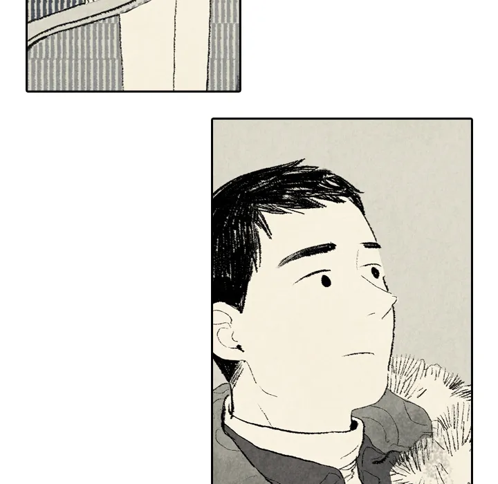 非比寻常的爱恋漫画漫画,第7话33图