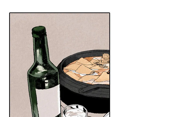 漫画推荐穿越千年的爱恋漫画,第16话1图