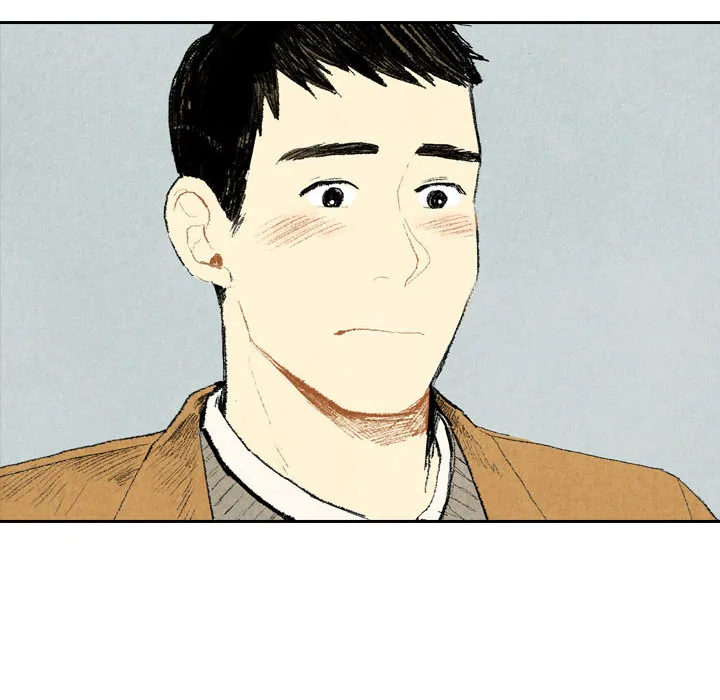 非比寻常窗帘是品牌吗漫画,第13话43图