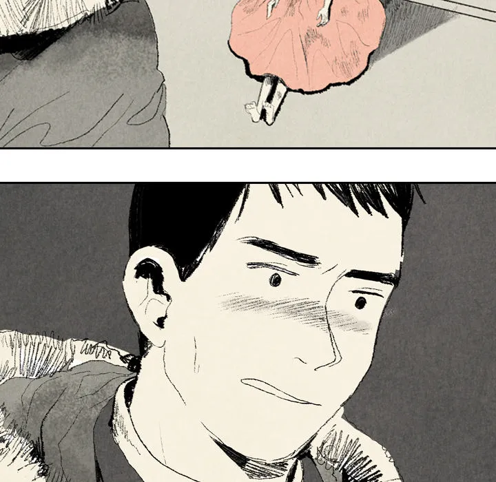 非比寻常的爱恋漫画漫画,第7话41图