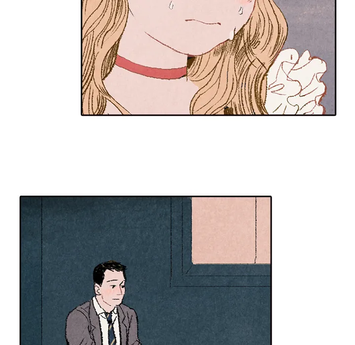 非比寻常的爱恋漫画漫画,第6话47图