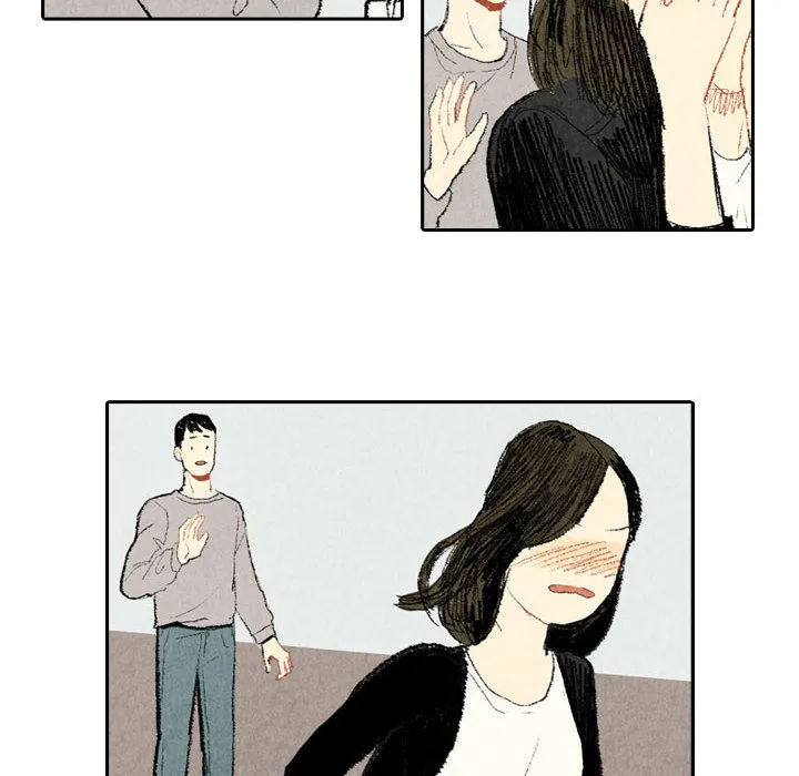 非比寻常的爱恋漫画漫画,第17话22图