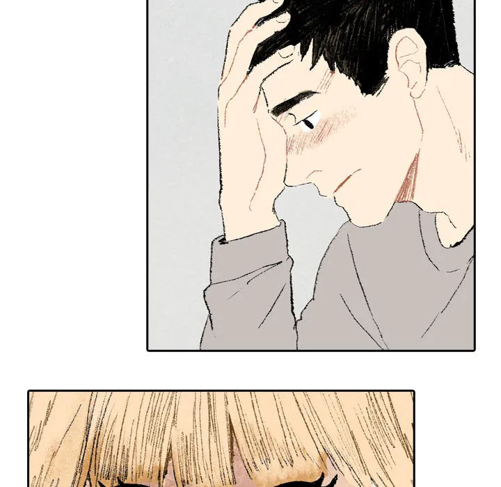 非比寻常的爱恋漫画漫画,第18话32图
