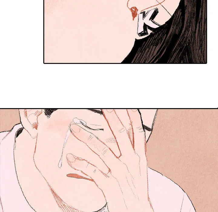 非比寻常的爱恋漫画漫画,第11话39图